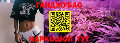 COCAINE Бугуруслан