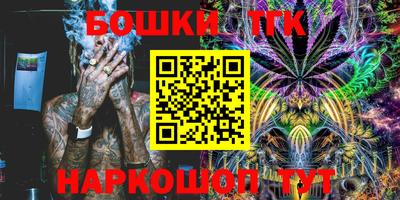 COCAINE Бугуруслан