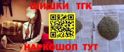 амфетамин Будённовск