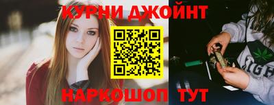 мет Бузулук