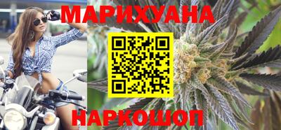 COCAINE Бугуруслан