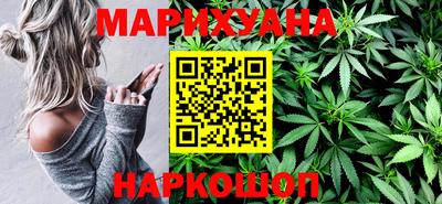 амфетамин Будённовск