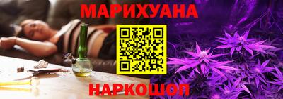 ПСИЛОЦИБИНОВЫЕ ГРИБЫ Бугуруслан