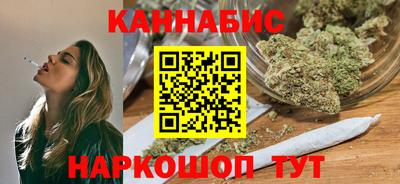 ALPHA PVP Дубна