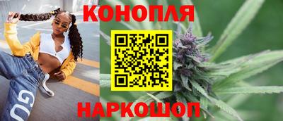 ПСИЛОЦИБИНОВЫЕ ГРИБЫ Будённовск