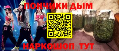 COCAINE Бугуруслан