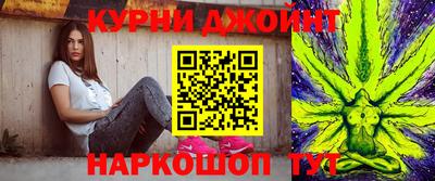 COCAINE Бугуруслан