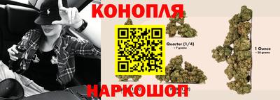 экстази Бузулук