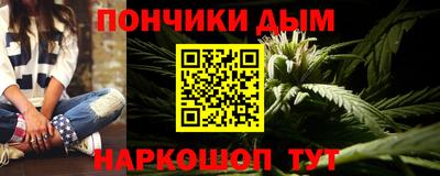 ПСИЛОЦИБИНОВЫЕ ГРИБЫ Бугуруслан