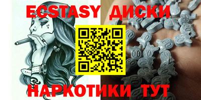 COCAINE Бугуруслан
