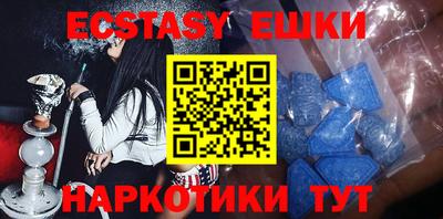 COCAINE Бугуруслан