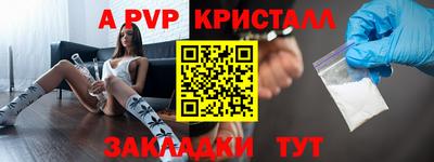 COCAINE Бугуруслан