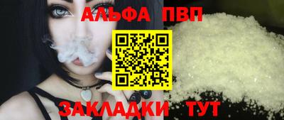 COCAINE Бугуруслан
