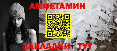 COCAINE Бугуруслан
