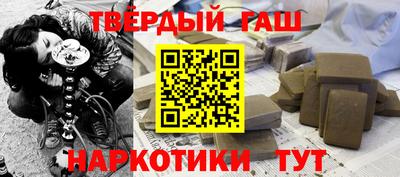COCAINE Бугуруслан