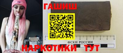 мет Бузулук