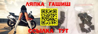 меф Донской