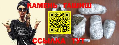 ПСИЛОЦИБИНОВЫЕ ГРИБЫ Будённовск