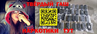 мет Бузулук