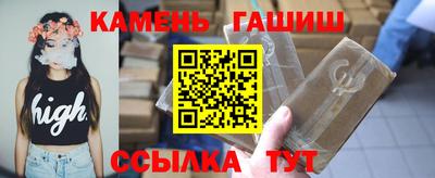 ПСИЛОЦИБИНОВЫЕ ГРИБЫ Бугуруслан