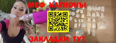 амфетамин Будённовск