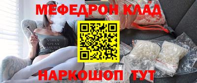 COCAINE Бугуруслан