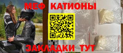 экстази Бузулук