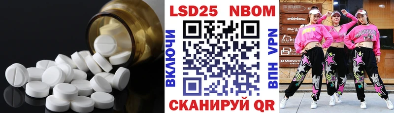наркошоп  Домодедово  ЛСД экстази ecstasy 