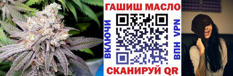 Дистиллят ТГК концентрат  Домодедово 